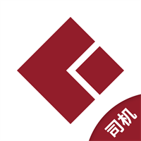 如約出行司機v5.9.1