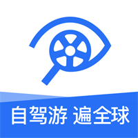 租租車v5.4