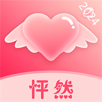 怦然來(lái)電v2.1