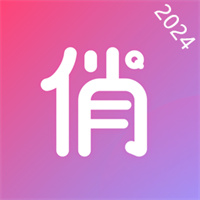 俏圖寶v2.2
