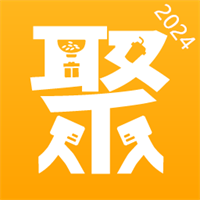 聚單客v7.1