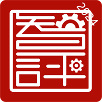 智評v1.4