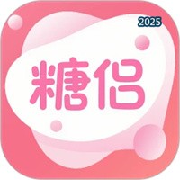 糖侶V1.0.0