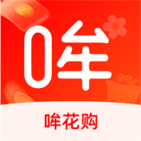 哞花購商城V1.0.0