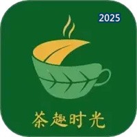 茶趣時光V1.0.0