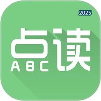 愛點讀V8.0.0